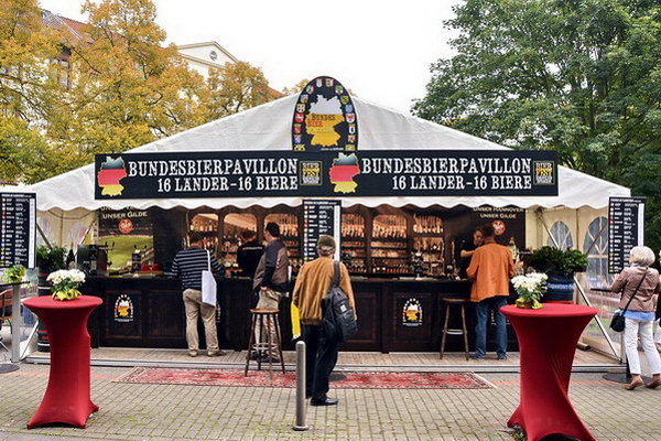Dt_Einheit_2014   049.jpg